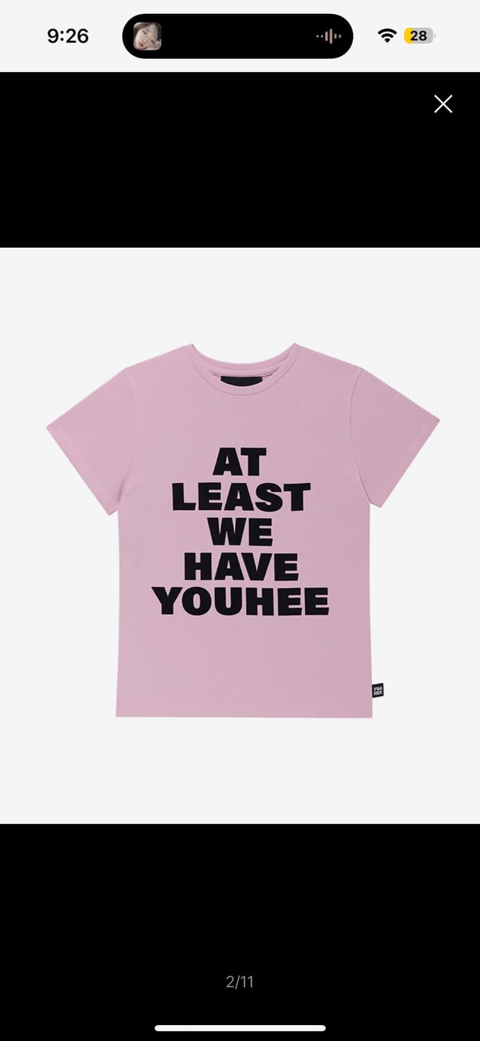 유희 반팔티 LETTERING T-SHIRT PINK 상품이미지1