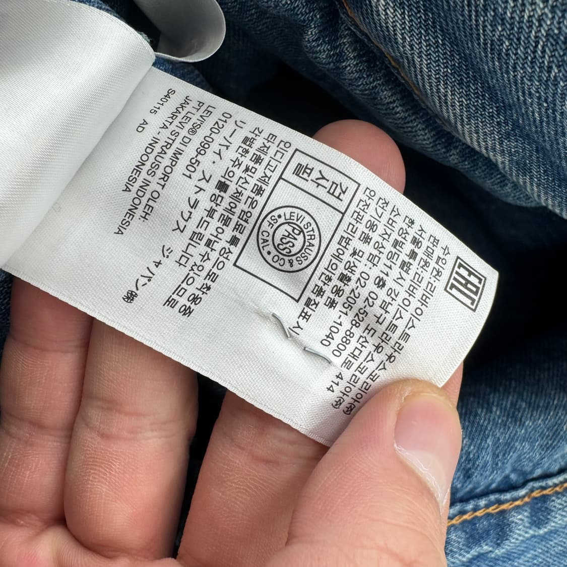 리바이스 자켓  상품이미지5