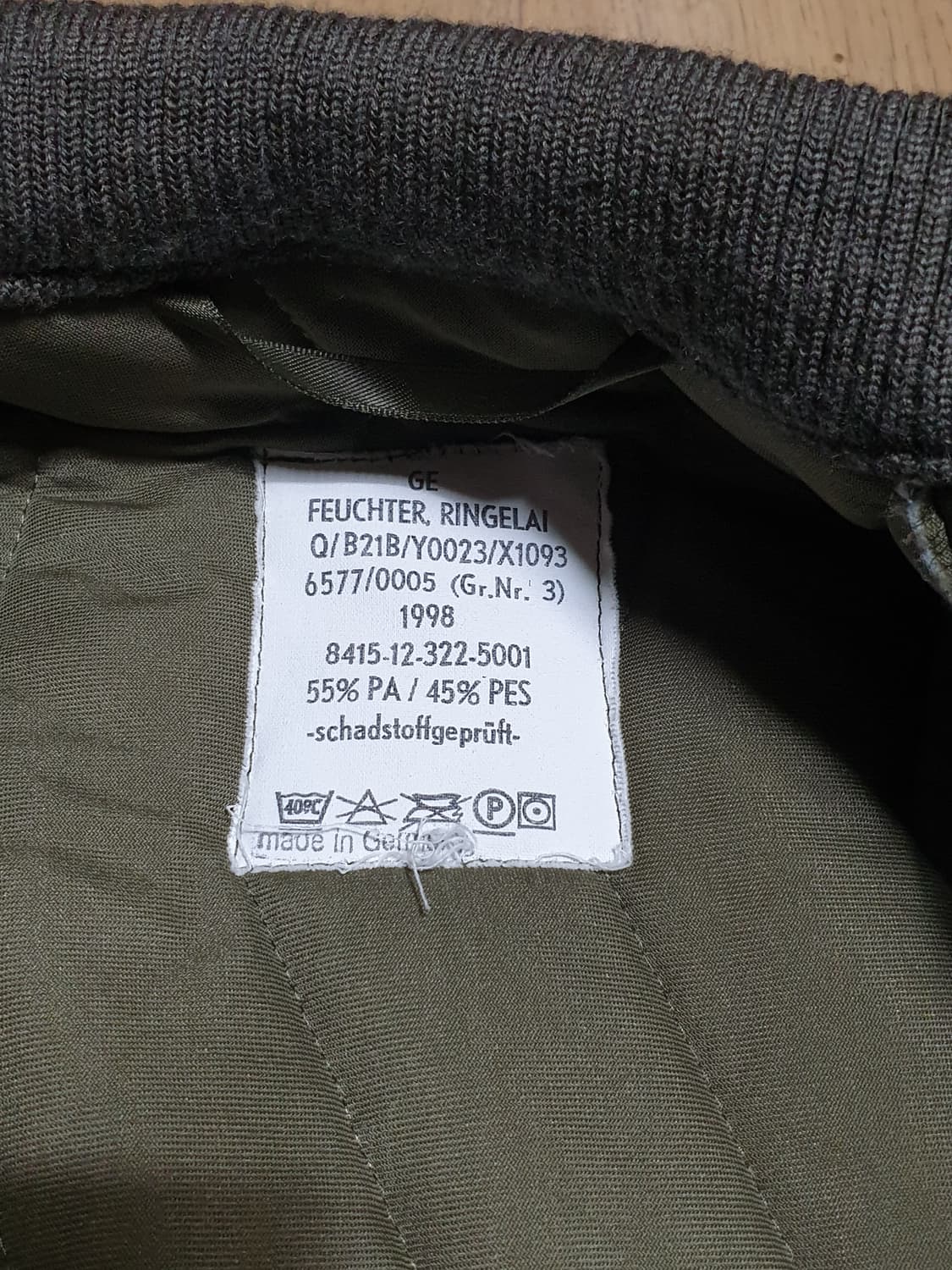 독일군 내피 라이너 상품이미지5