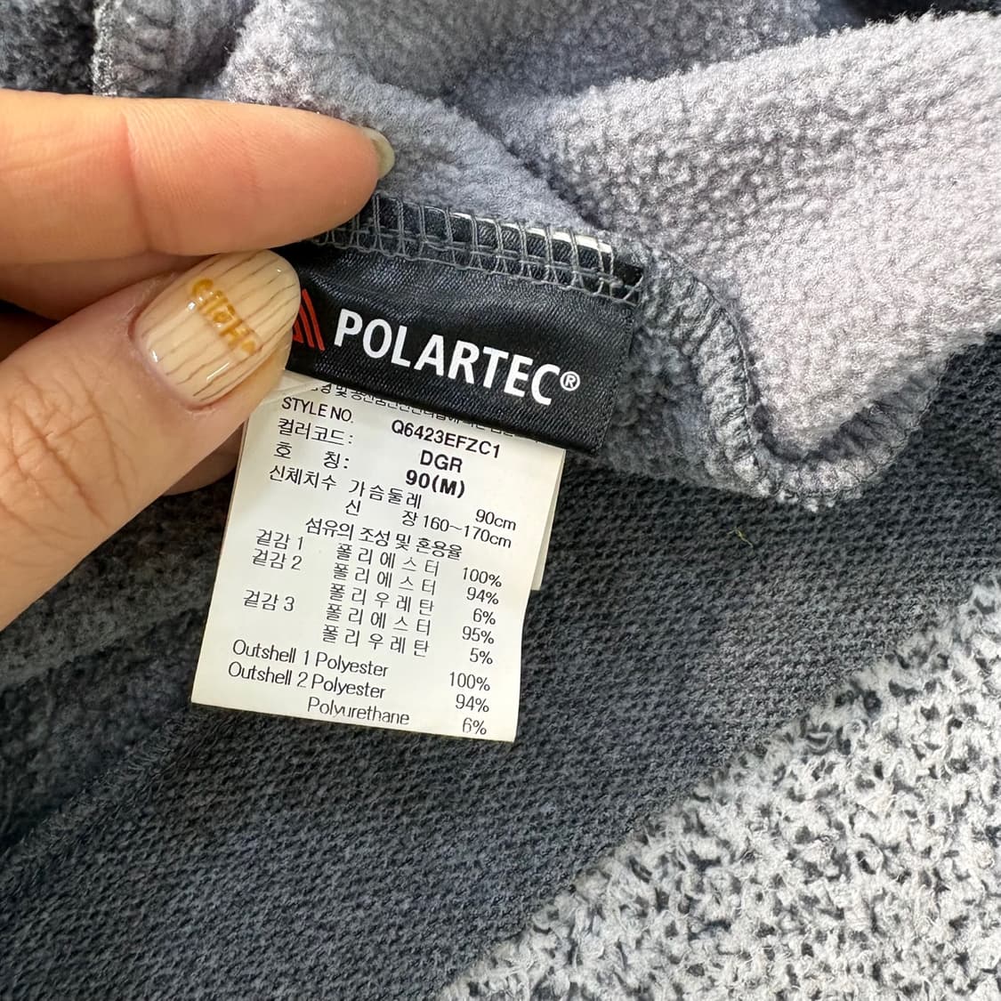 M(90) 르꼬끄 공용 기모 후드 집업 0402J 상품이미지4