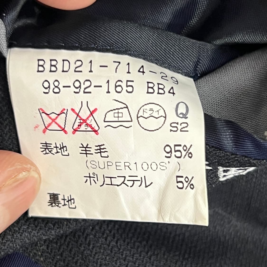 버버리 런던 블랙 스트라이프 더블 브레스티드 블레이저  상품이미지8