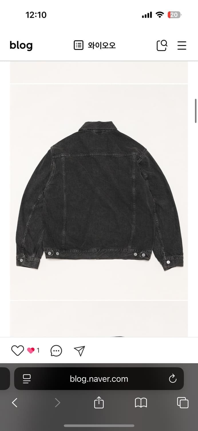 캡틴선샤인 워시드 데님 트랙커자켓No.3 상품이미지7