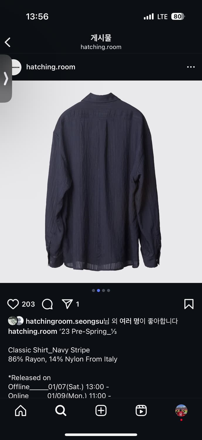해칭룸 클래식 셔츠 네이비 스트라이프 2사이즈 상품이미지2