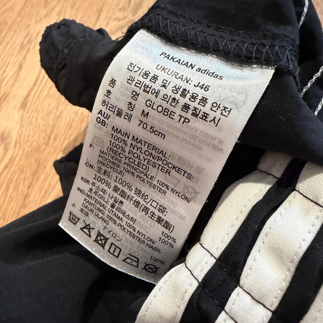 아디다스 락업 트랙 팬츠 상품이미지3