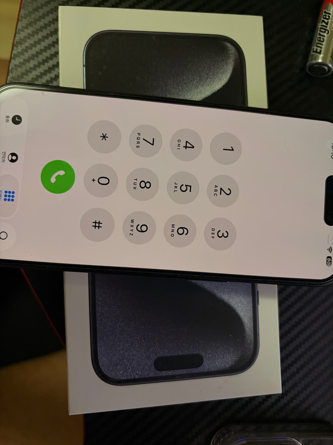 아이폰15pro 256기가 풀박스 팝니다 상품이미지2