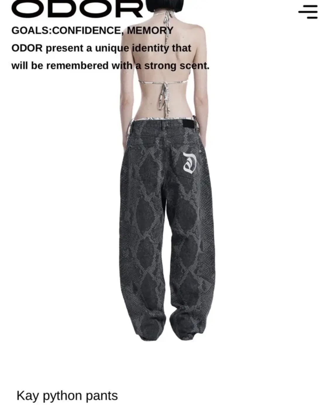 오도어 파이톤 팬츠 2  상품이미지1
