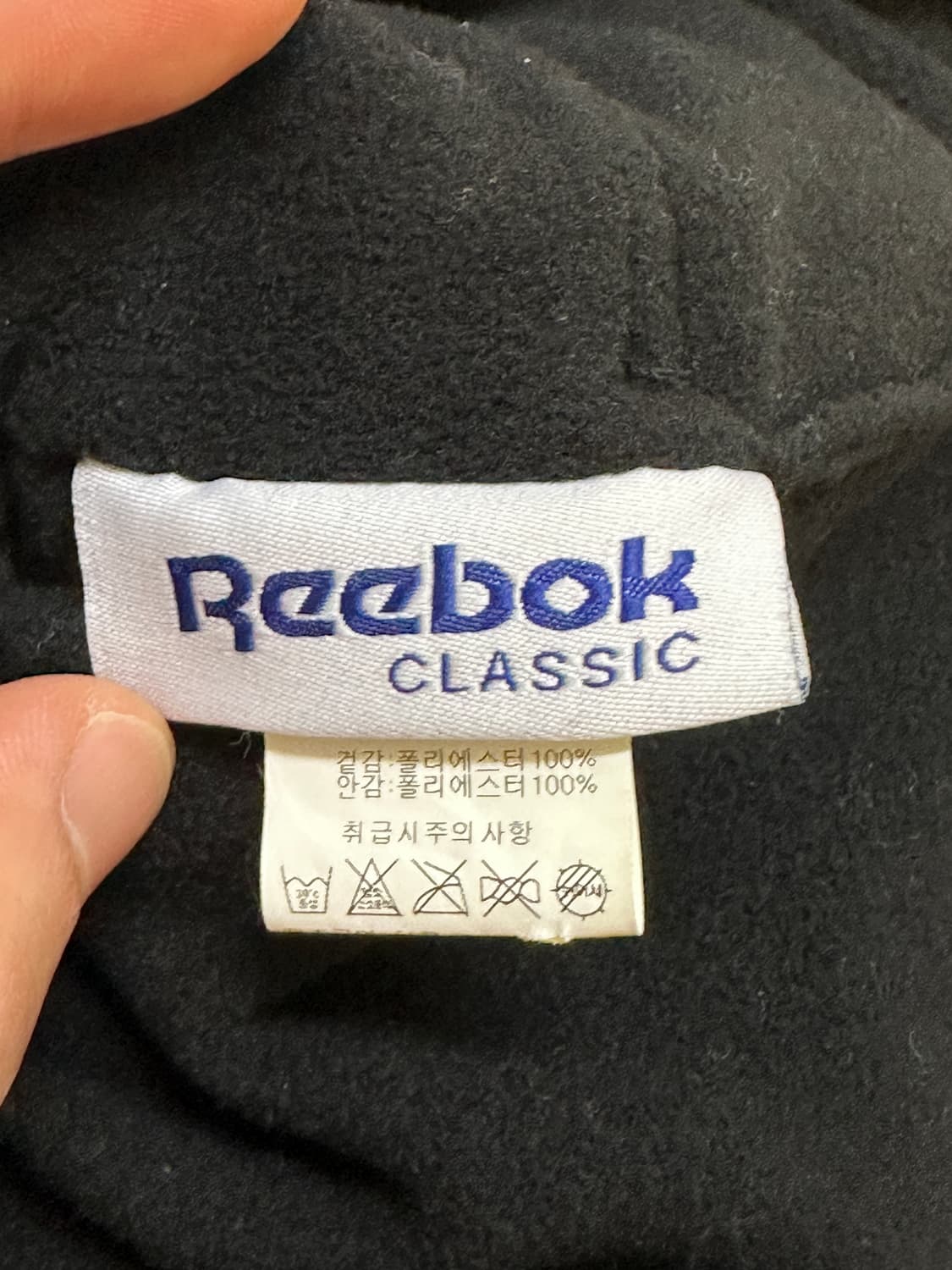 디스이즈네버댓 리복 볼캡 이어플랩 17FW 희귀 레어 상품이미지5