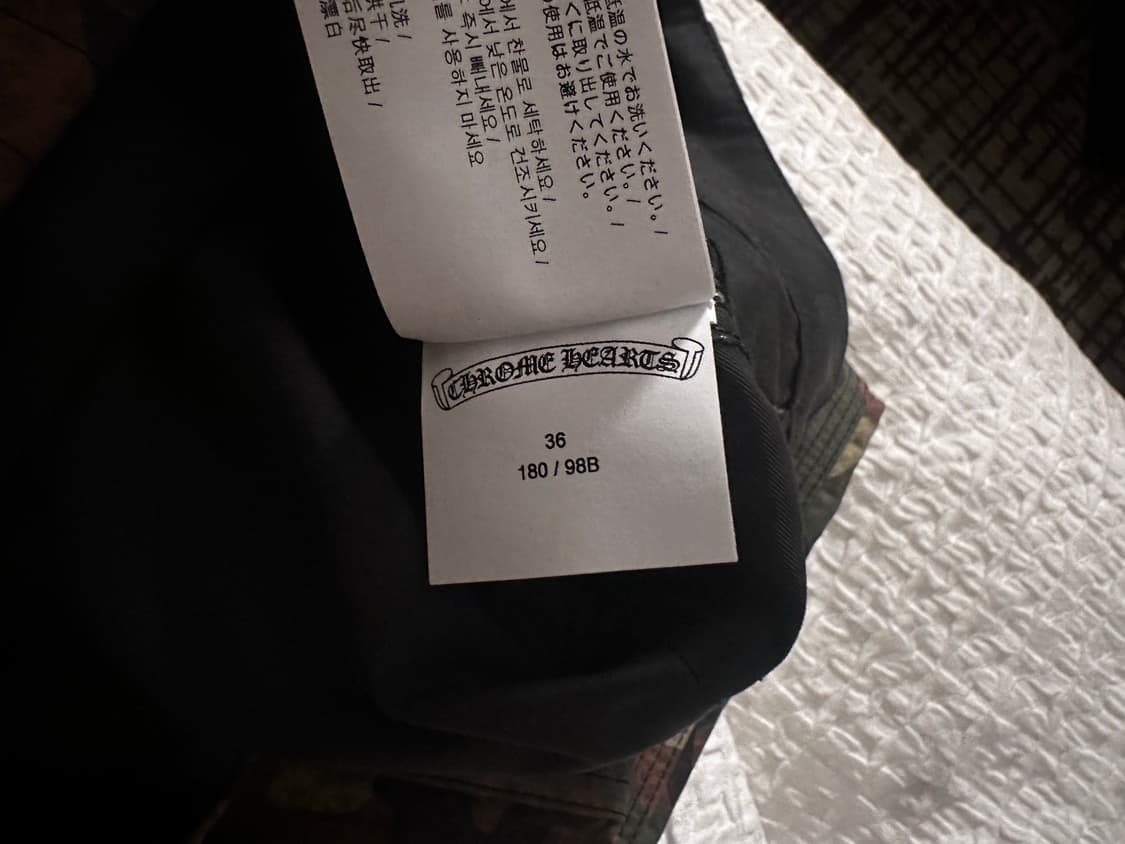 [36]크롬하츠 모노그램 카모 카펜터팬츠 상품이미지5