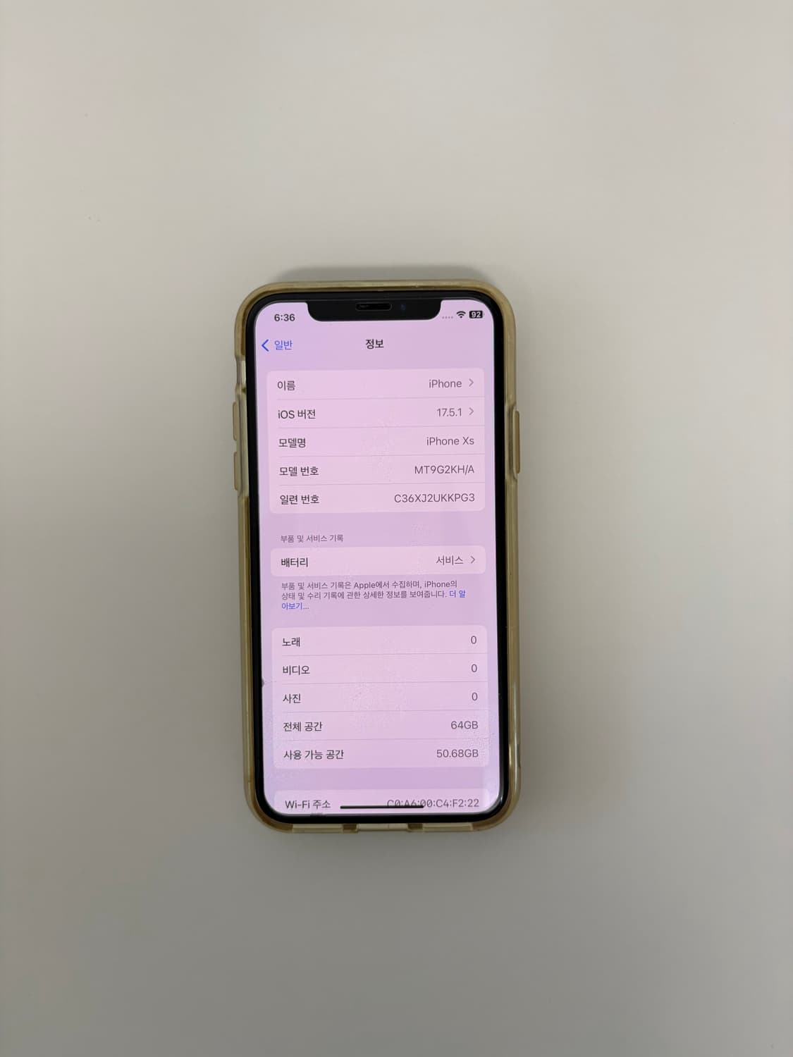 애플 아이폰 로즈골드 XS 64기가 상품이미지5