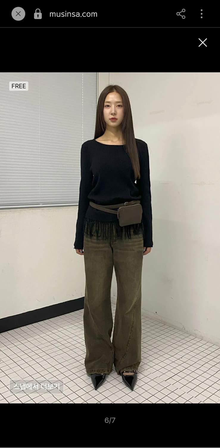 millo women 밀로우먼 부클 프린지 롱 슬리브 니트 블랙 상품이미지1