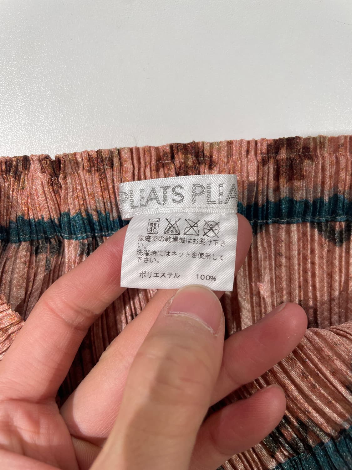 플리츠 플리즈 믹스 지오메트리 롱 스커트 상품이미지7