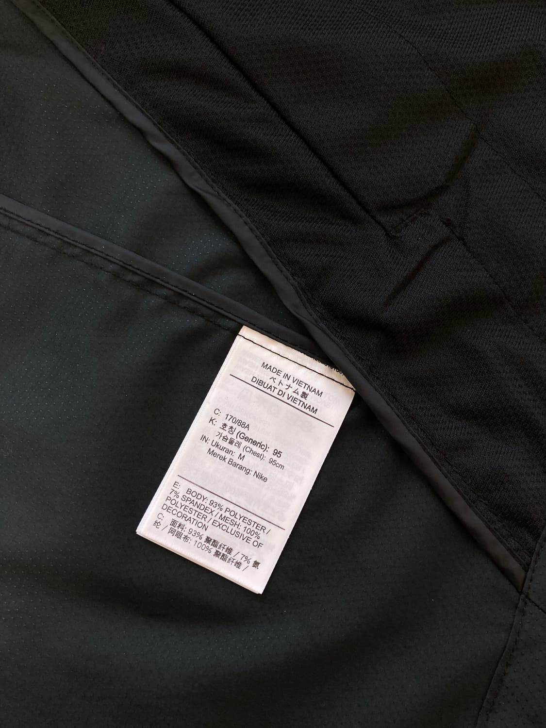 [M] 나이키 킵초게 러닝 바람막이 윈드러너 상품이미지7