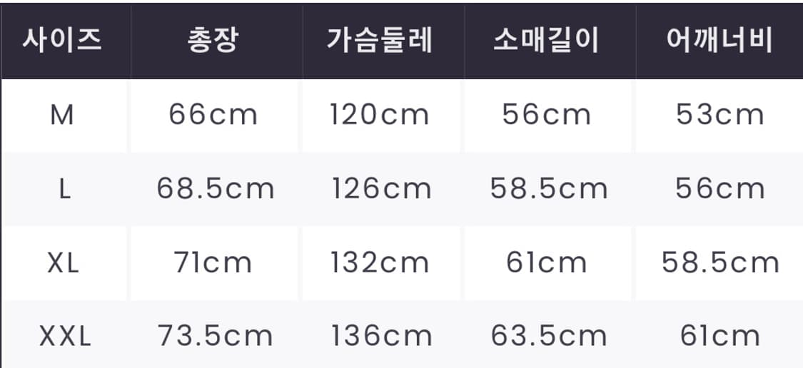 페라리 F1 레이싱 레더 가죽 자켓 상품이미지2