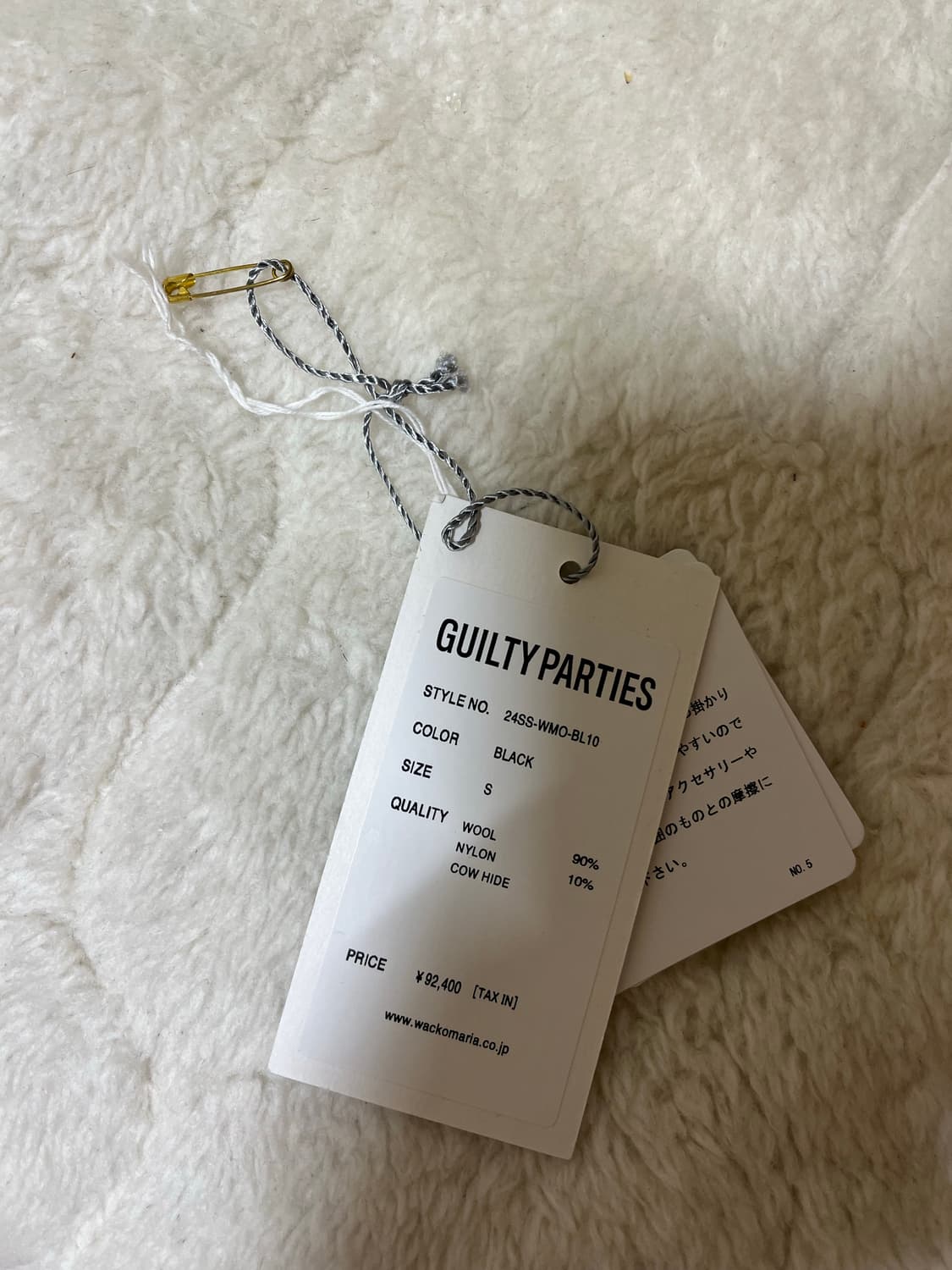 와코마리아 24aw 바시티 레더 자켓 상품이미지5