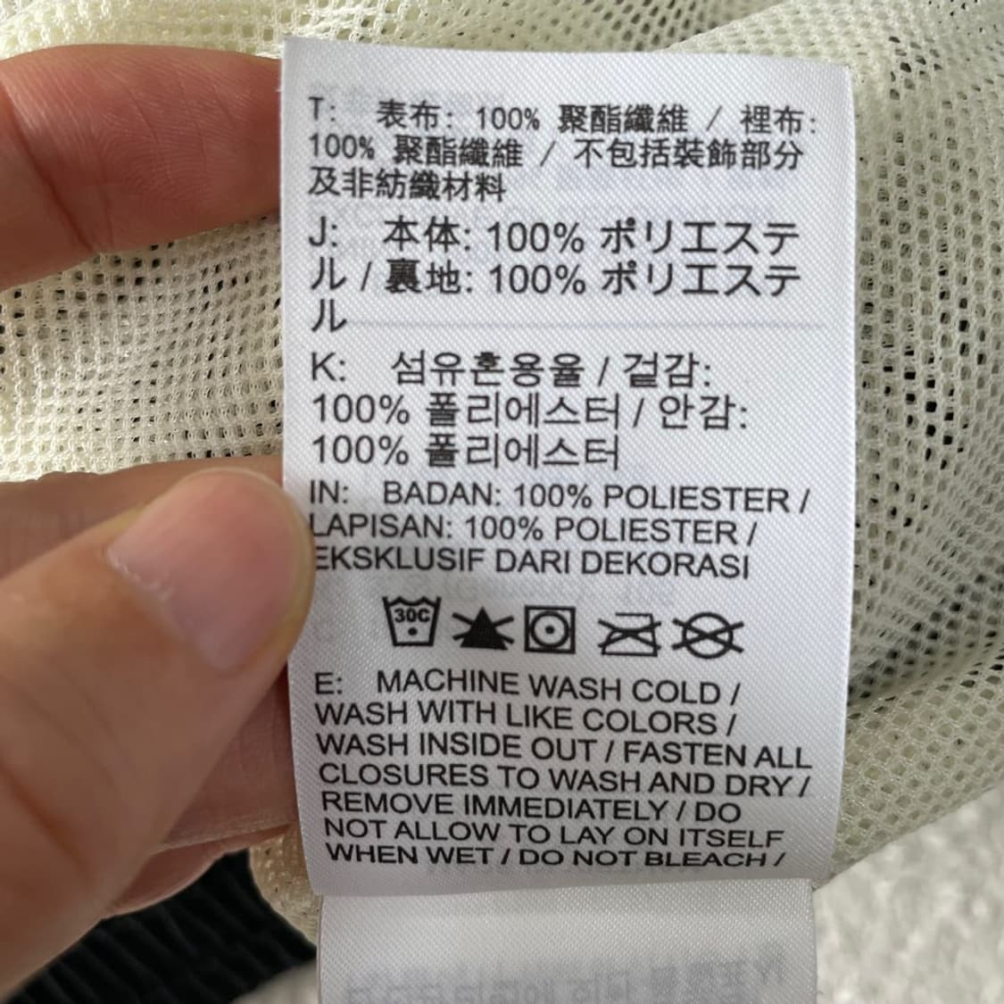 XL 나이키 신형 빅스우시 바람막이 105 상품이미지8