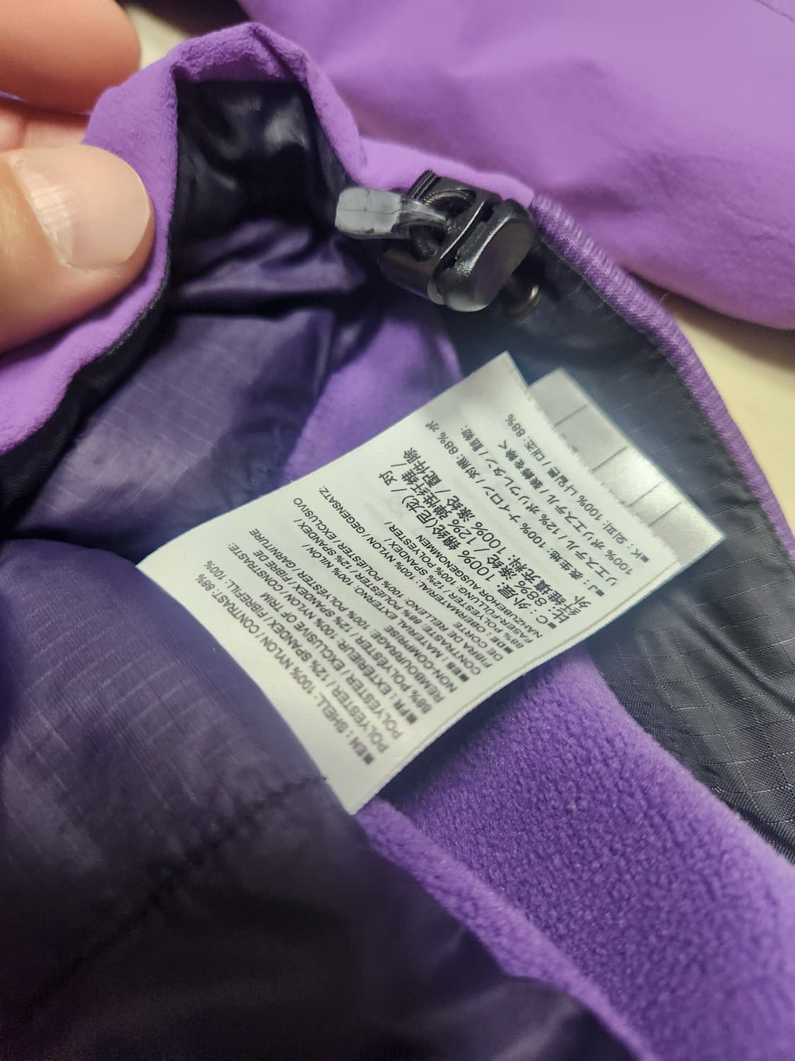 아크테릭스 여성 퍼플 아톰후디 자켓m 상품이미지4