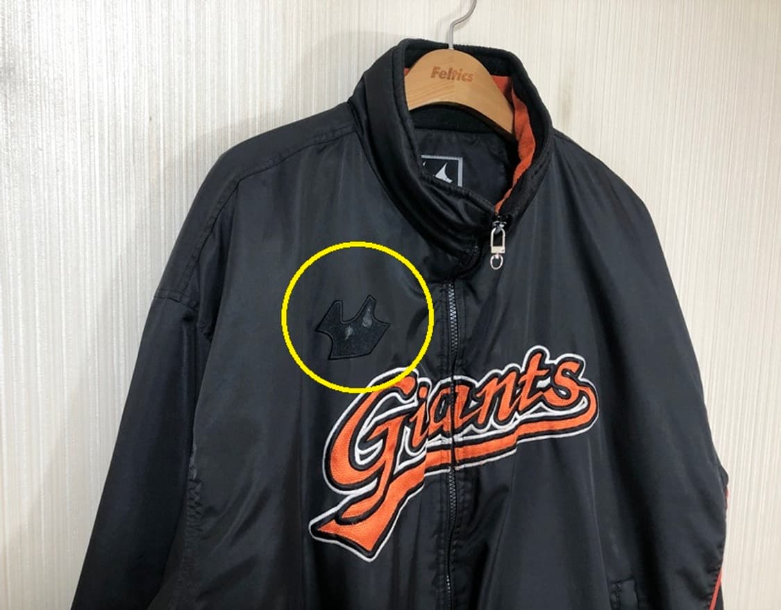 KBO 하드스포츠 롯데자이언츠 선수실착 동계자켓 110 상품이미지5