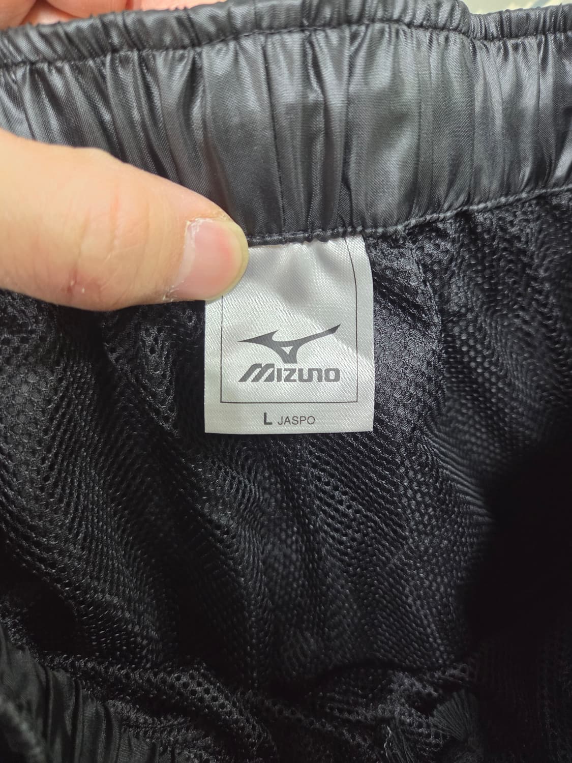 미즈노 유광 방풍 팬츠 L 상품이미지4