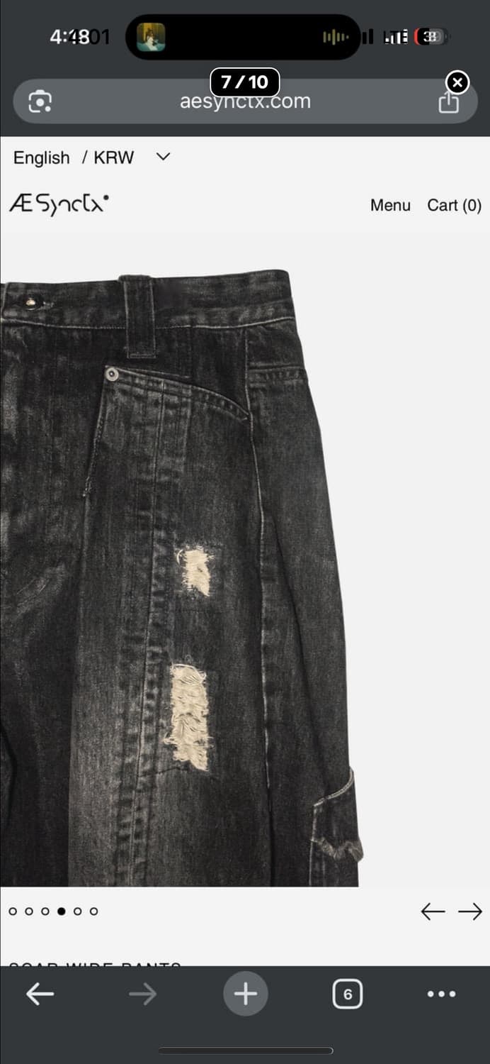 급처)Aesynctx SCAR WIDE PANTS L 상품이미지9