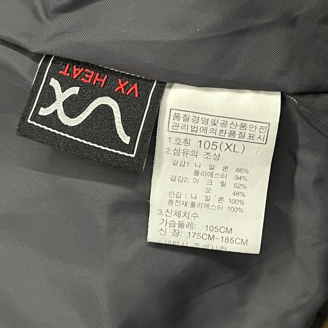 [정품/XL] 노스페이스 블랙 퀄팅 니트 배색 점퍼 b15 상품이미지6