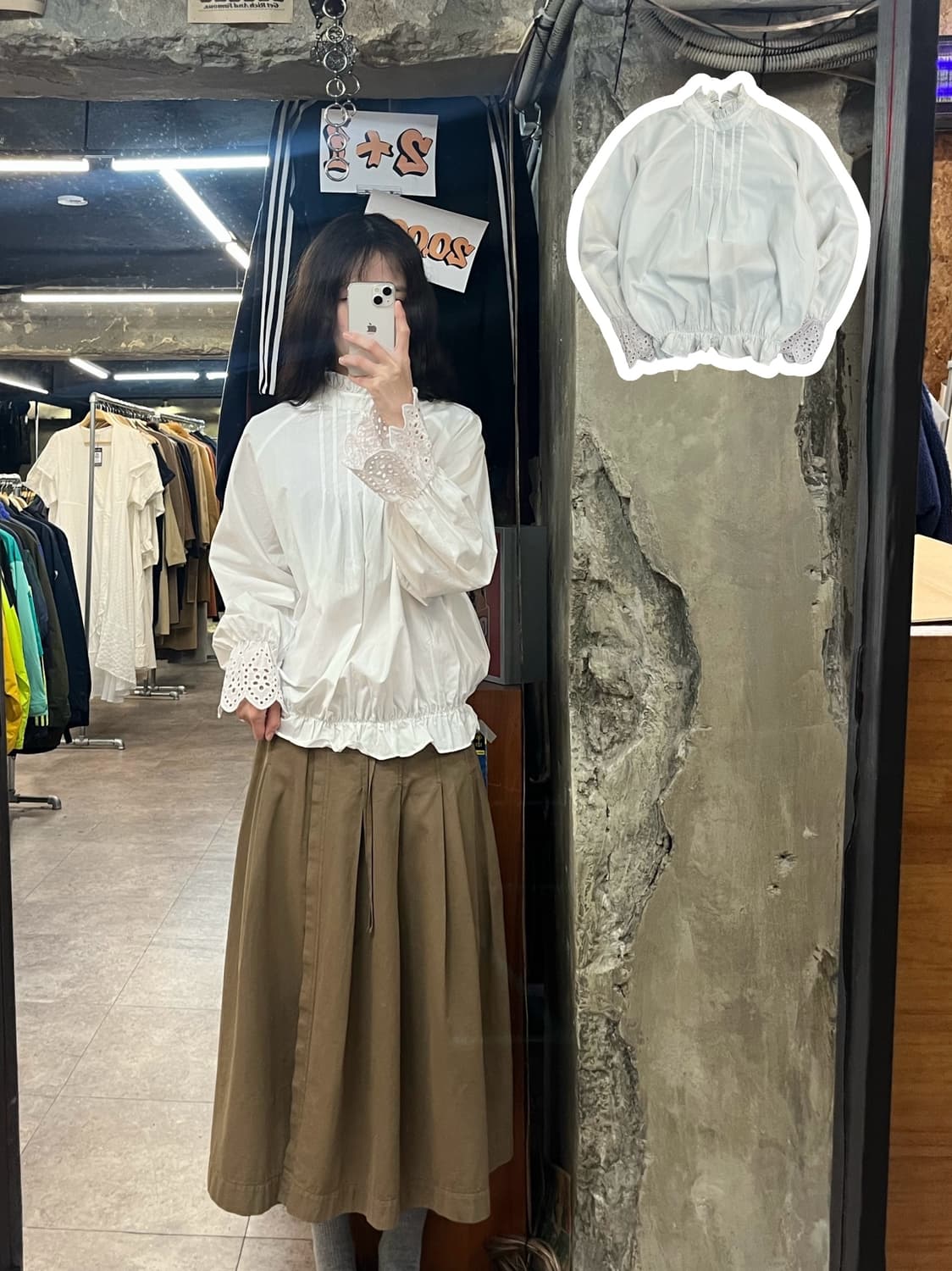 빈티지 프릴 블라우스 화이트 #csz3668 상품이미지1