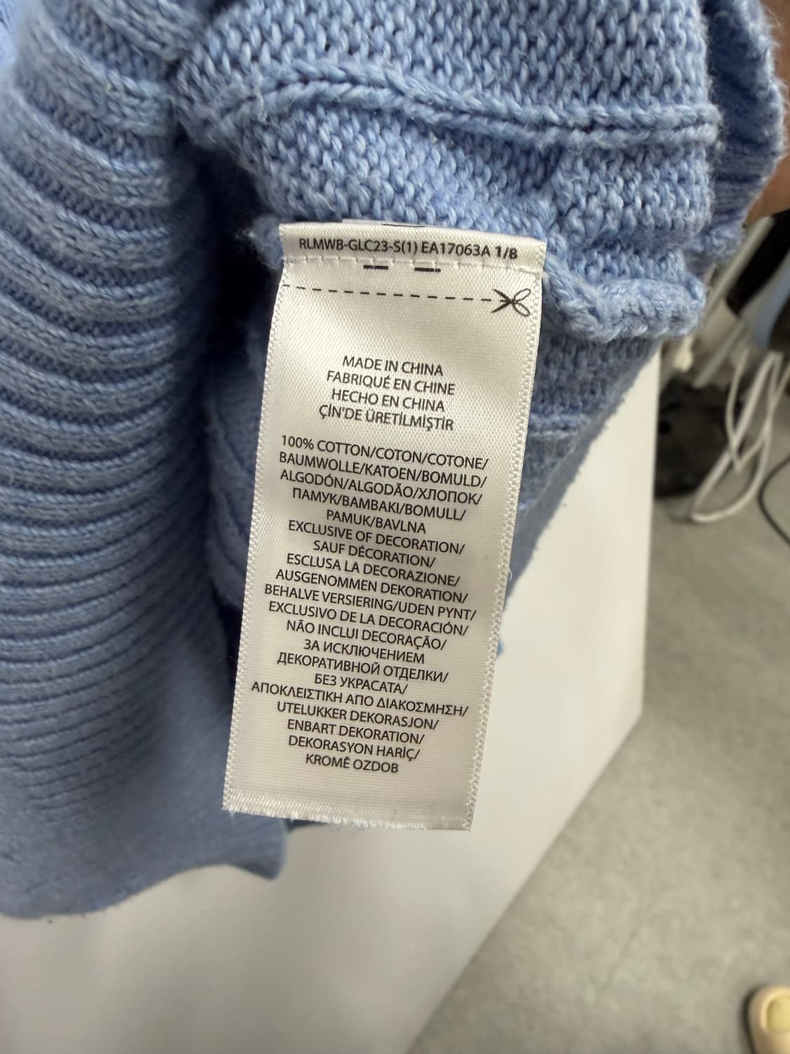 폴로랄프로렌 꽈배기  상품이미지4