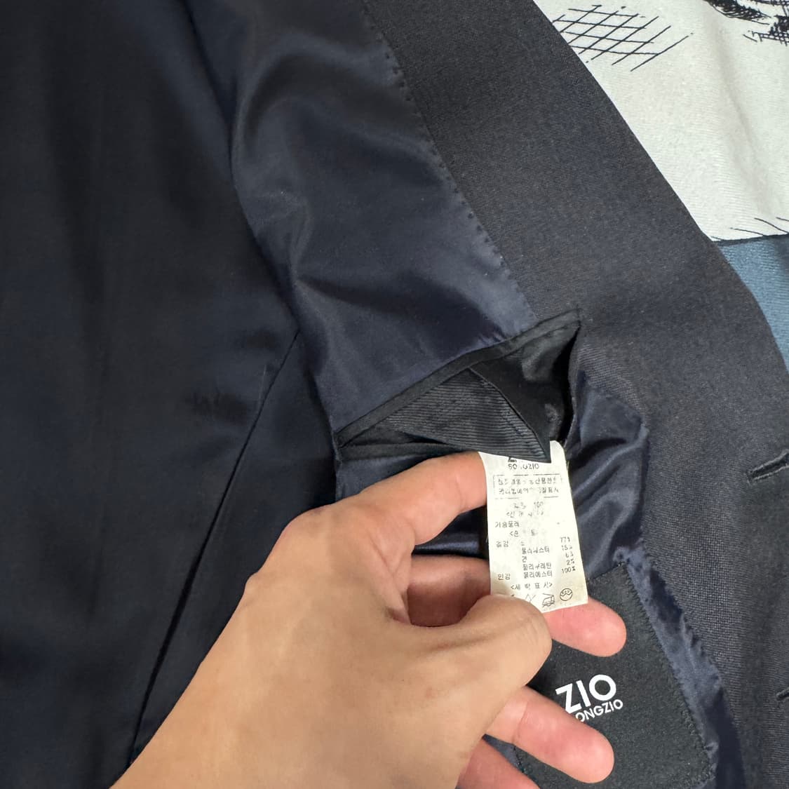 송지오 울정장 셋업 100사이즈 상품이미지5