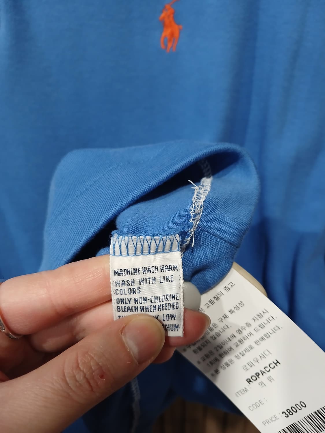 폴로 랄프로렌 로고 카라 반팔티 -X L 상품이미지4