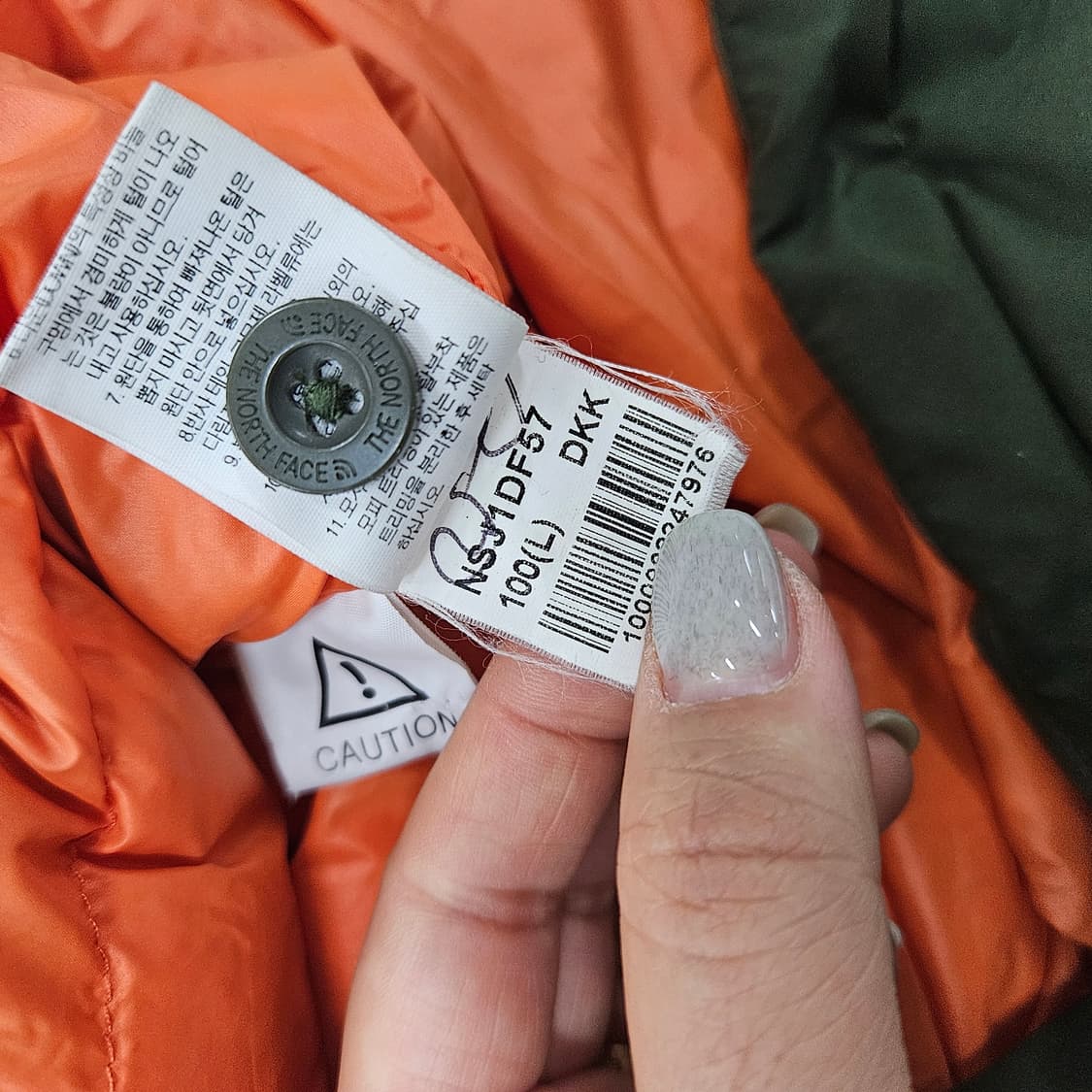 [L] 노스페이스 브렌트 구스다운 파카 점퍼 1203JM1 상품이미지8