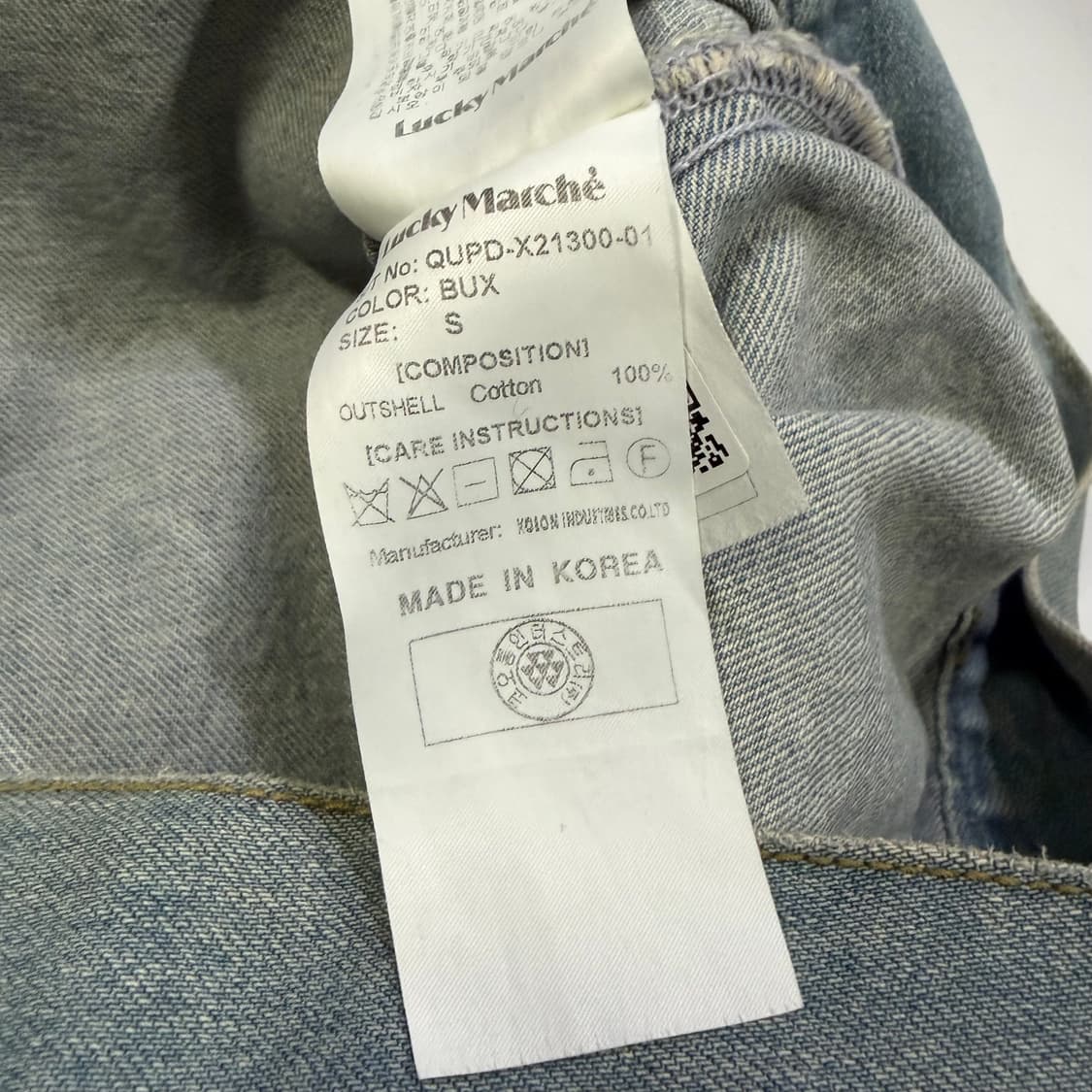 럭키 마르쉐 데님조끼  상품이미지5