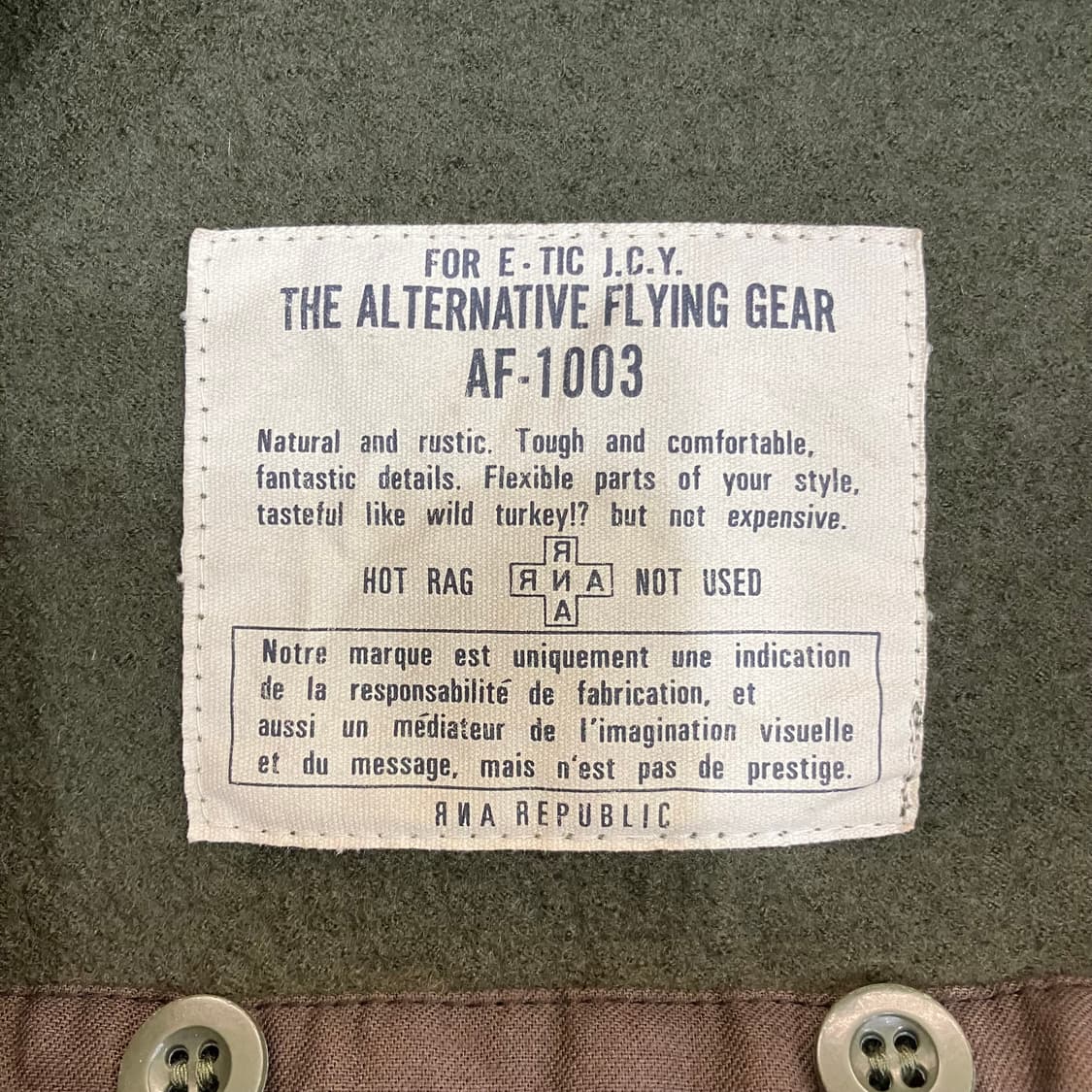 RNA AF-1003 카키 울 자켓 상품이미지3