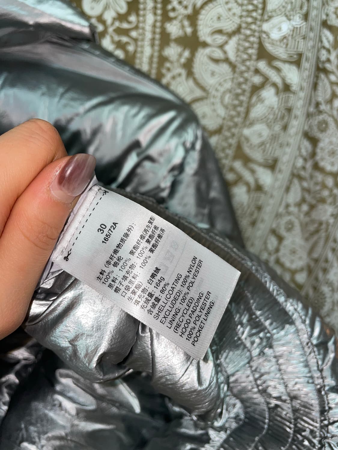 아디다스 뱃지 유로파 실버 덕다운 다운점퍼 패딩  상품이미지7