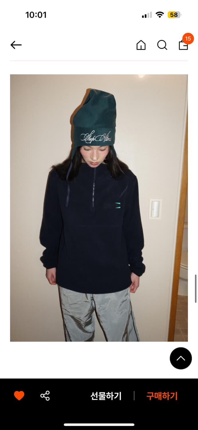 Attends 어텐즈 모자 비니 상품이미지1