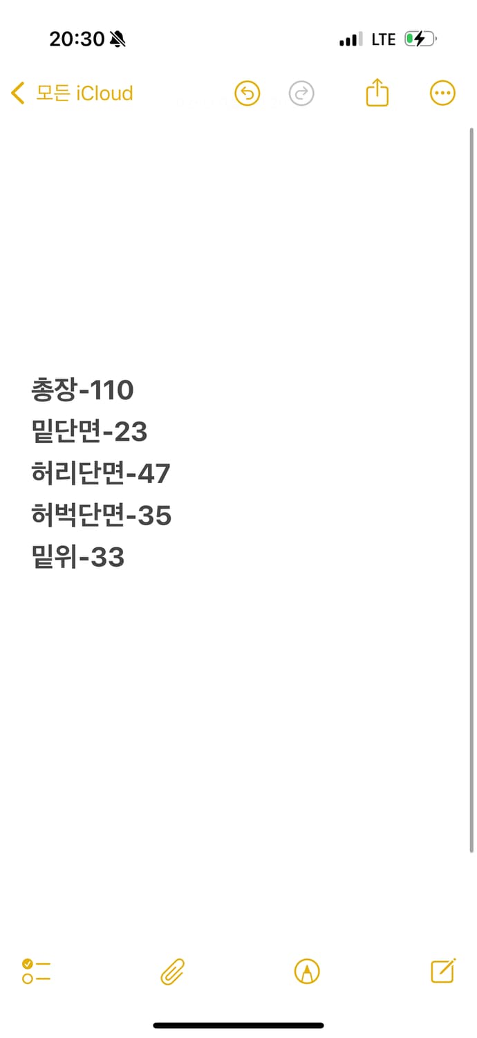 [ 정품/38X32 ] 칼하트 릴렉스드 핏 데님 워크팬츠 상품이미지7