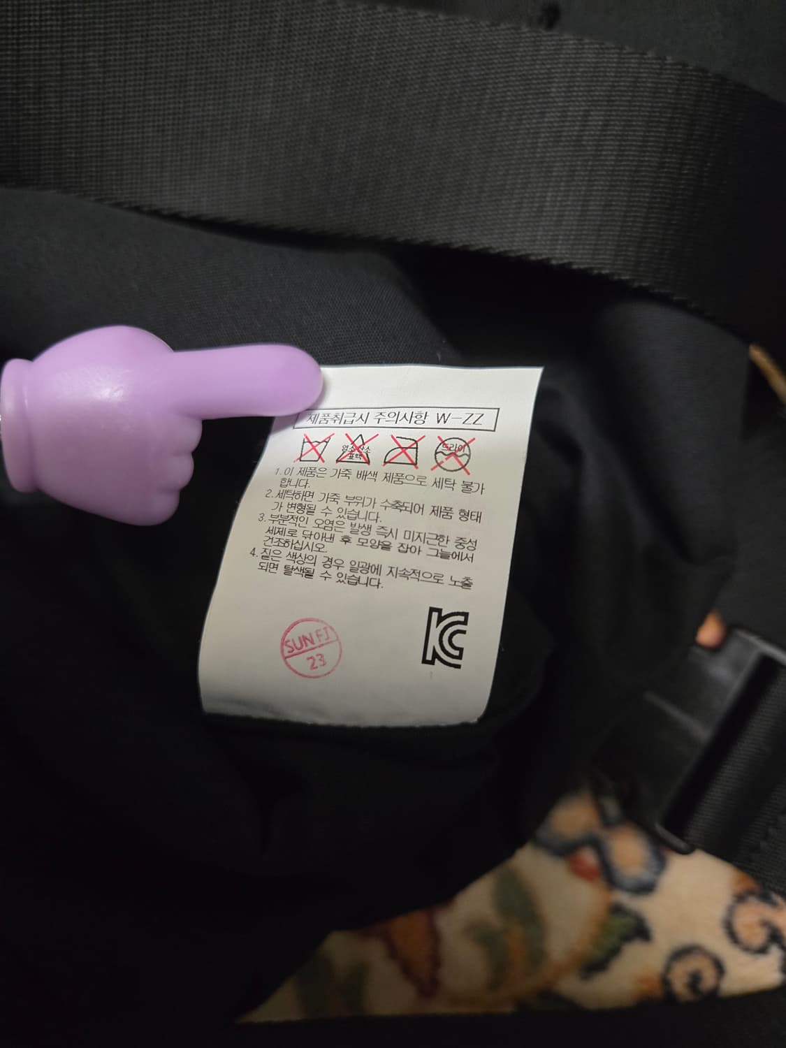 준지(Juun.J) 블랙 솔리드 투웨이 백 상품이미지8