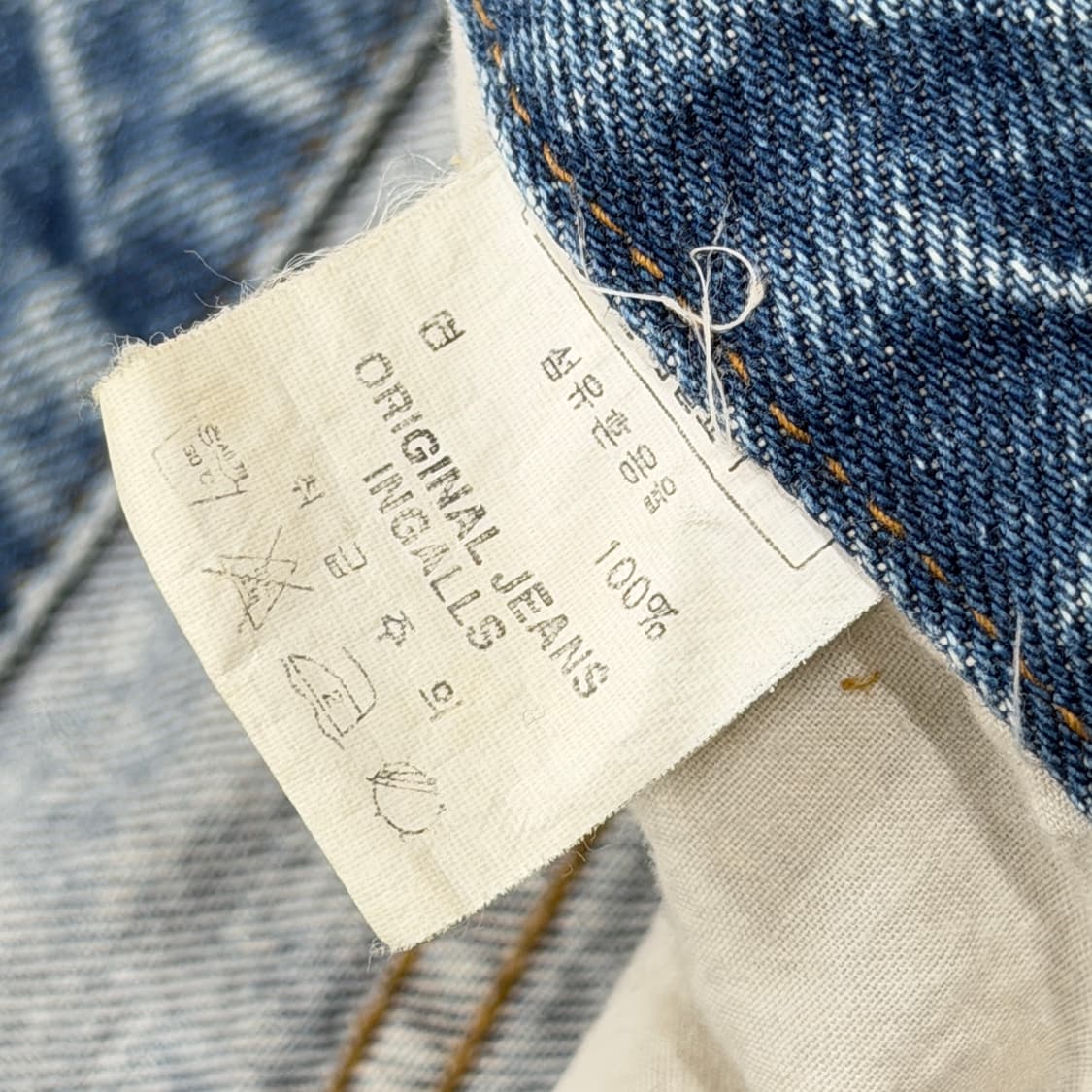 INGALLS JEANS 빈티지 프린팅 와이드 데님 팬츠 바지 상품이미지5