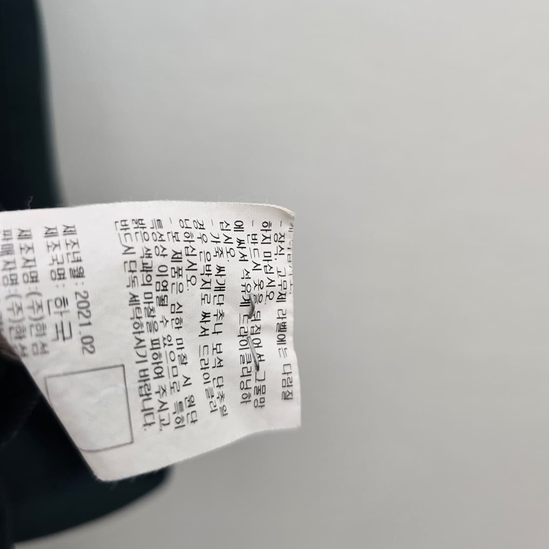 [한섬정품] DKNY 남성 오버핏 지퍼 포켓 반팔 티셔츠 상품이미지9