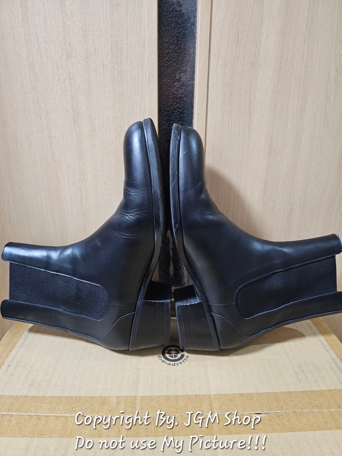 손신발 4369-05 첼시부츠 비브람 블랙 260-265 상품이미지4