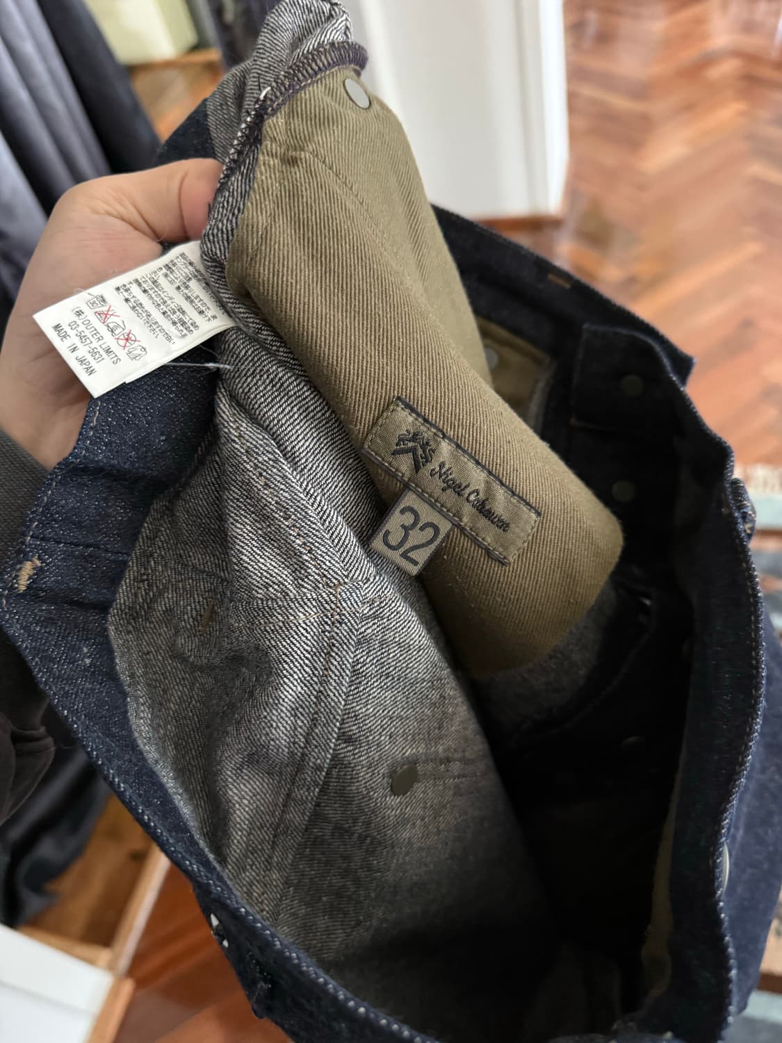 나이젤카본 서스펜더 32 상품이미지3