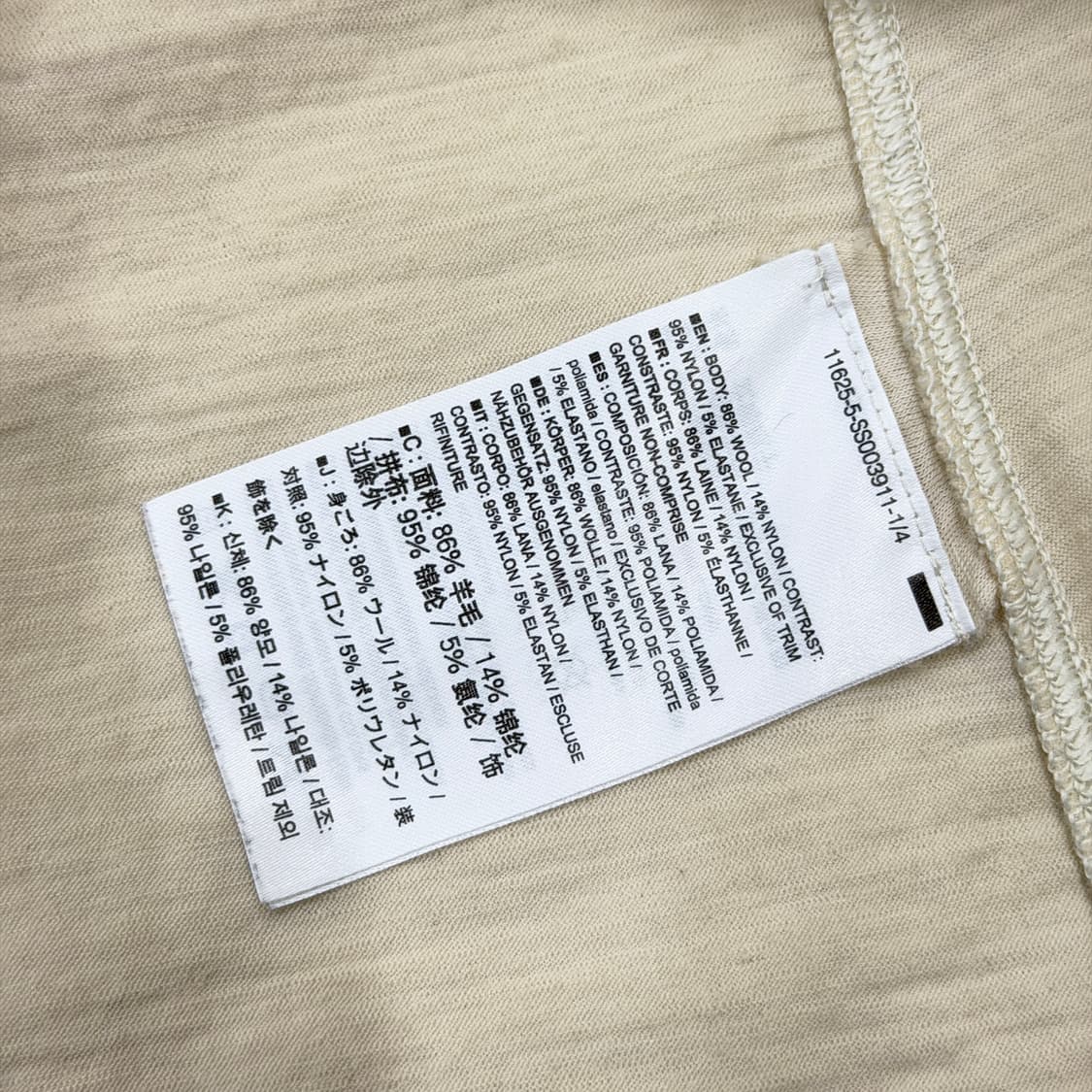 아크테릭스 여성 러닝 등산 셔츠 긴팔티 S 상품이미지5