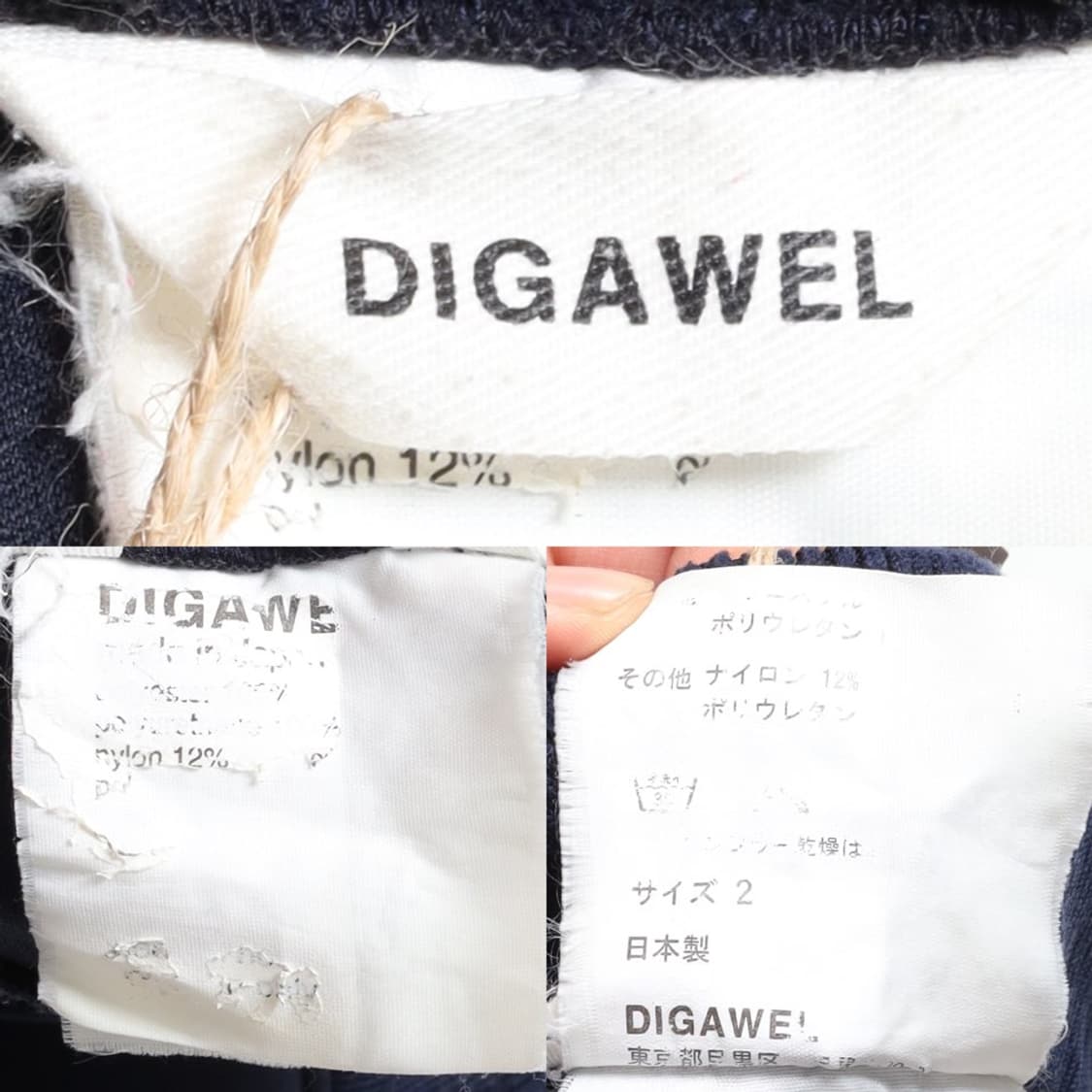 디가웰 Digawel Flight Jacket 
 상품이미지9