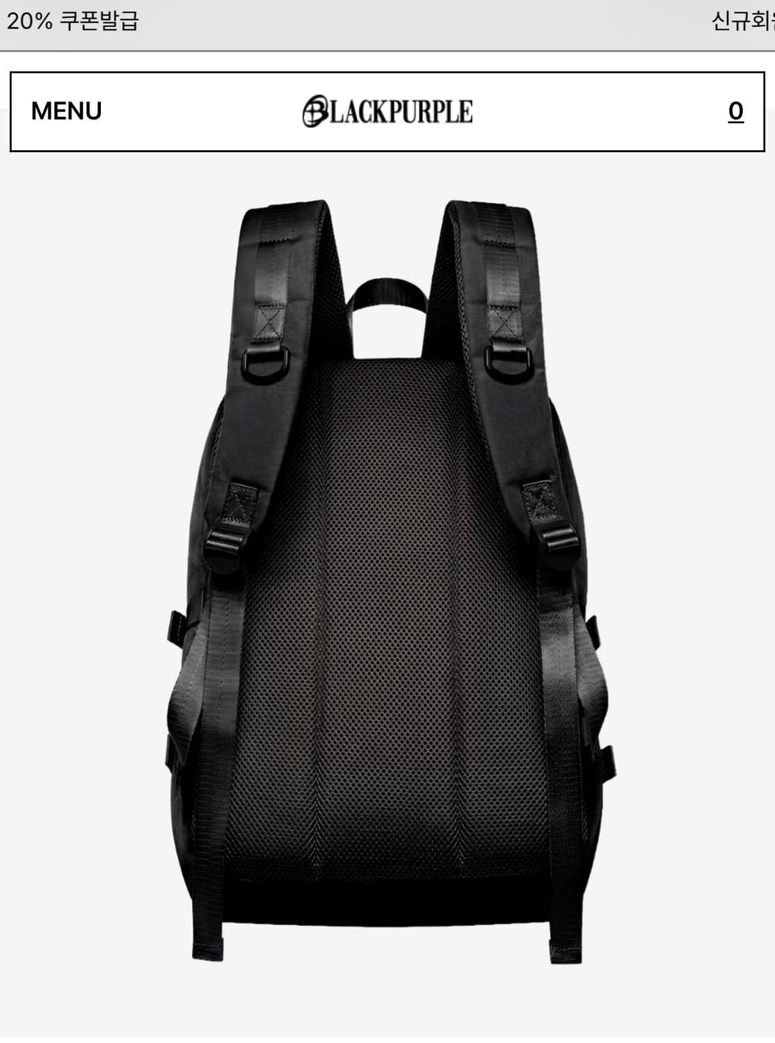 새상품) 블랙퍼플 백팩, 가방/ 정가:10.8만  상품이미지3