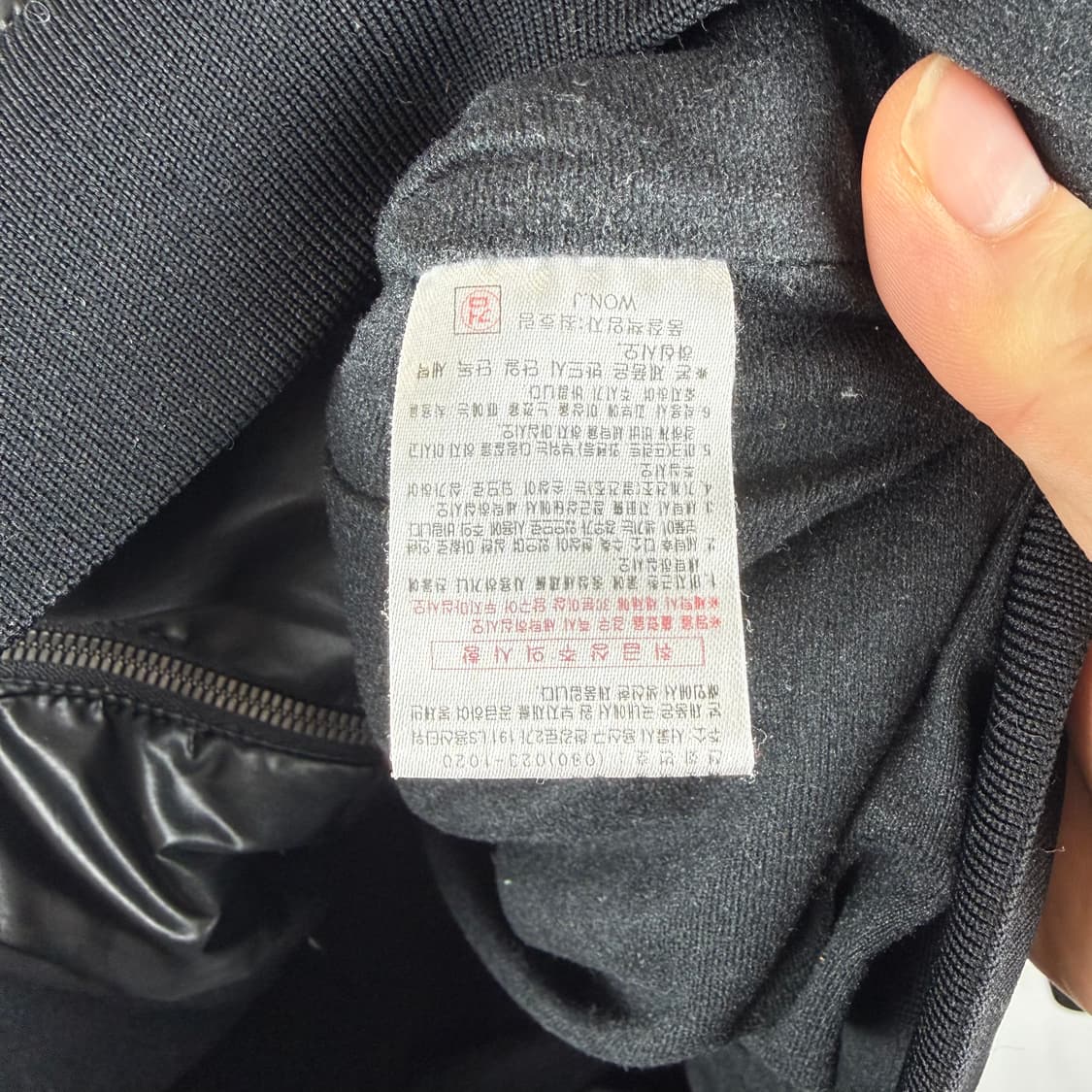 95) 프로스팩스 올드스쿨 유광 점퍼 블랙 상품이미지5