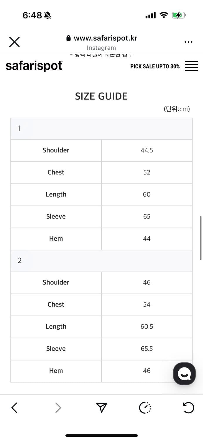 Safarispot down jacket  상품이미지3