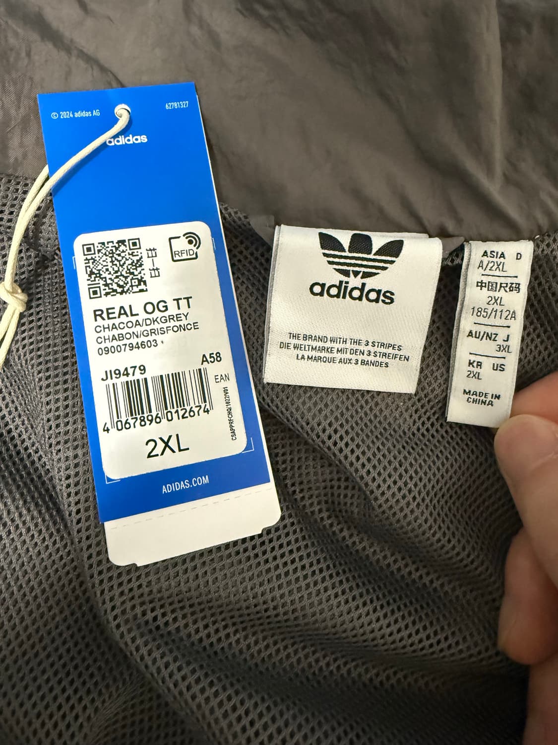 아디다스 레알마드리드 오리지널 트랙탑 상품이미지3