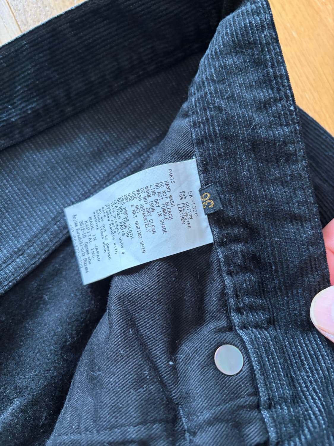 캐피탈 젬스톤 블랙 코듀로이 36사이즈 급매 상품이미지3