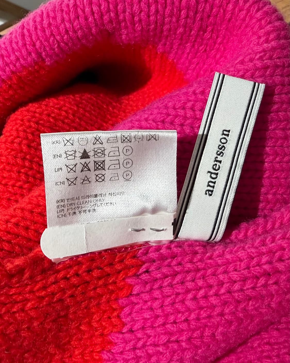 앤더슨 벨 브라운 스트라이프 울블랜드 마운틴 하프 집 스웨터 상품이미지9