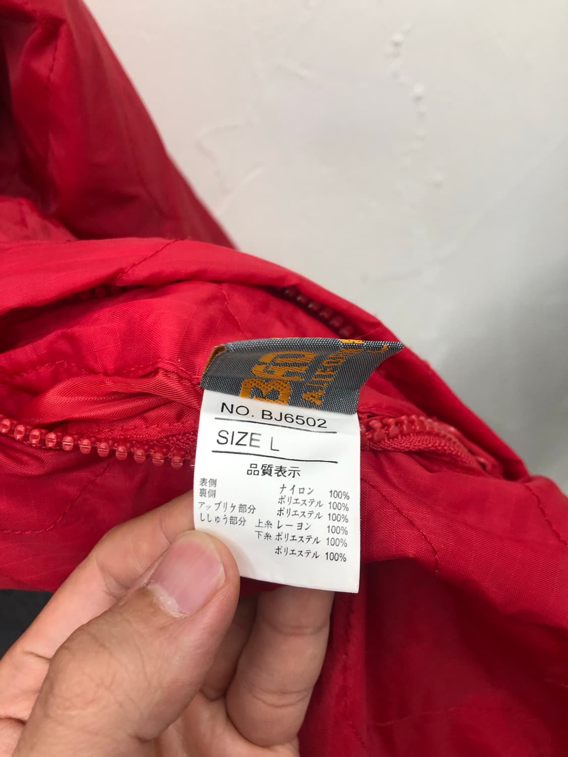 리버시블 플리스 자켓 상품이미지4