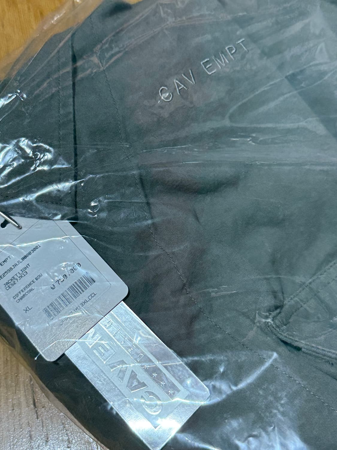카브엠트 CAV EMPT DIFFERENCE BDU XL 상품이미지2
