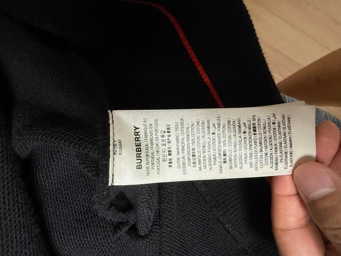 버버리 모노그램 블랙 후드티 L 상품이미지4